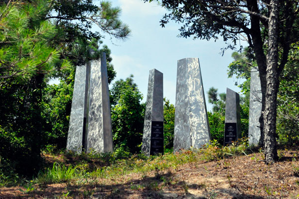 View of the monument from the roadside